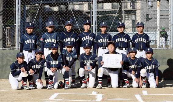 2025年　Aチーム　秋季此花大会３位